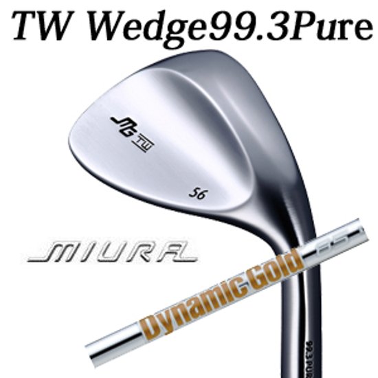 三浦技研 TW ウェッジ 純鉄  ダイナミックゴールド85 トゥルーテンパー TW Wedge 99.3 Pure　【2024年11月22日発売】画像