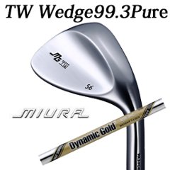 三浦技研 TW ウェッジ 純鉄  ダイナミックゴールドEXツアーイシュートゥルーテンパー TW Wedge 99.3 Pure　【2024年11月22日発売】の画像