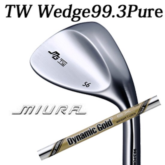 三浦技研 TW ウェッジ 純鉄  ダイナミックゴールドEXツアーイシュートゥルーテンパー TW Wedge 99.3 Pure　【2024年11月22日発売】画像
