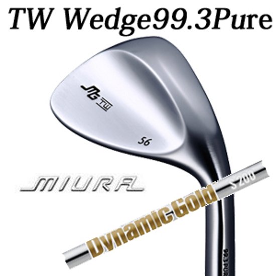三浦技研 TW ウェッジ 純鉄  ダイナミックゴールドHT トゥルーテンパー TW Wedge 99.3 Pure　【2024年11月22日発売】画像