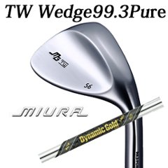三浦技研 TW ウェッジ 純鉄  ダイナミックゴールドMID 115(ミッド115) トゥルーテンパー TW Wedge 99.3 Pure　【2024年11月22日発売】の画像