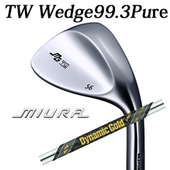 三浦技研 TW ウェッジ 純鉄  ダイナミックゴールドMID 95 TOUR ISSUE(ミッド95ツアーイシュー)  TW Wedge 99.3 Pure　【2024年11月22日発売】画像