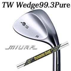 三浦技研 TW ウェッジ 純鉄  ダイナミックゴールドMID TOUR ISSUE(ミッドツアーイシュー) トゥルーテンパー TW Wedge 99.3 Pure　【2024年11月22日発売】の画像