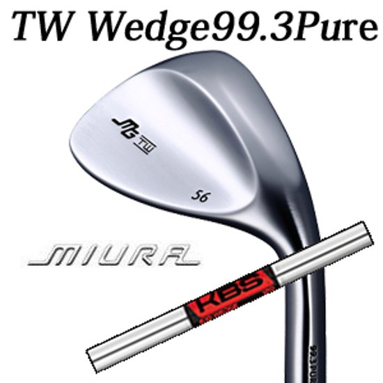 三浦技研 TW ウェッジ 純鉄  KBS 610 WEDGE FST TW Wedge 99.3 Pure　【2024年11月22日発売】画像