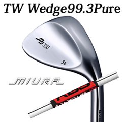 三浦技研 TW ウェッジ 純鉄  KBS TOUR $-TAPER LITE KBSツアー エステーパーライト FST TW Wedge 99.3 Pure　【2024年11月22日発売】の画像