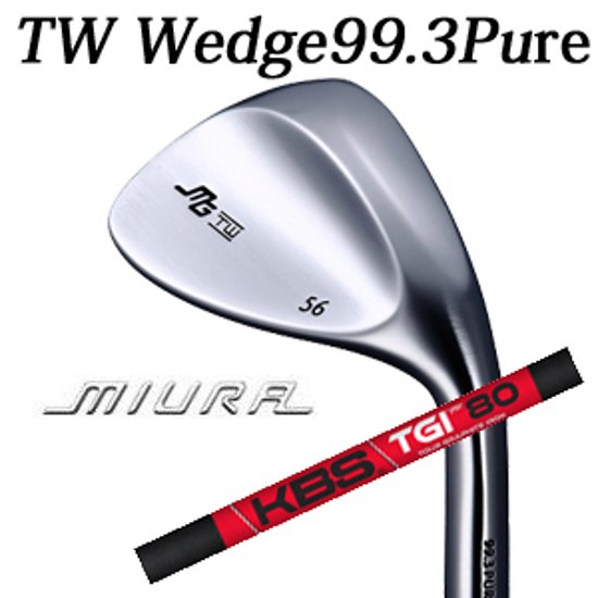 三浦技研 TW ウェッジ 純鉄  TGI-TOUR GRAPHITE IRON FST TW Wedge 99.3 Pure　【2024年11月22日発売】画像