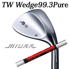 三浦技研 TW ウェッジ 純鉄  KBS TOUR-V KBSツアーV FST TW Wedge 99.3 Pure　【2024年11月22日発売】の画像