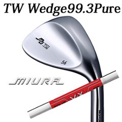 三浦技研 TW ウェッジ 純鉄  KBS TOUR V-X KBSツアー V-X FST TW Wedge 99.3 Pure　【2024年11月22日発売】の画像