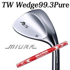三浦技研 TW ウェッジ 純鉄  N.S.PRO MODUS3 TOUR115 (モーダス115)日本シャフト TW Wedge 99.3 Pure　【2024年11月22日発売】の画像