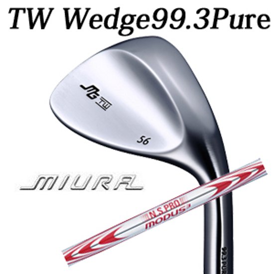 三浦技研 TW ウェッジ 純鉄  N.S.PRO MODUS3 TOUR130 (モーダス130)日本シャフト TW Wedge 99.3 Pure　【2024年11月22日発売】画像