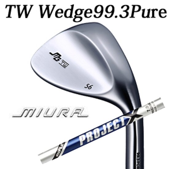 三浦技研 TW ウェッジ 純鉄  プロジェクトX PROJECT X トゥルーテンパー TW Wedge 99.3 Pure　【2024年11月22日発売】画像