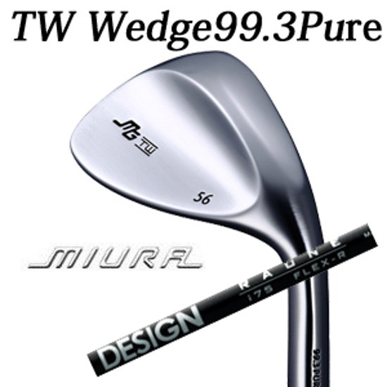 三浦技研 TW ウェッジ 純鉄  RAUNE IRON ラウネアイアン グラファイトデザイン TW Wedge 99.3 Pure　【2024年11月22日発売】画像