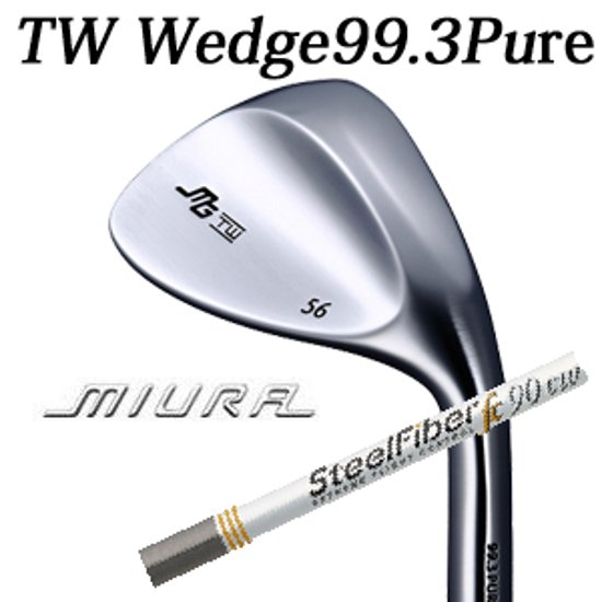 三浦技研 TW ウェッジ 純鉄  スチールファイバー fc シリーズ トゥルーテンパー TW Wedge 99.3 Pure　【2024年11月22日発売】画像