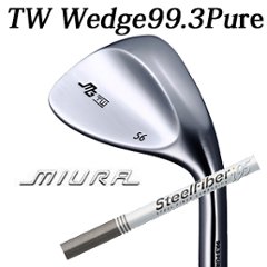 三浦技研 TW ウェッジ 純鉄  スチールファイバー i シリーズ トゥルーテンパー TW Wedge 99.3 Pure　【2024年11月22日発売】の画像