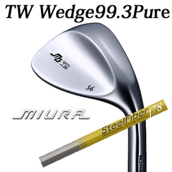 三浦技研 TW ウェッジ 純鉄  スチールファイバー j シリーズ トゥルーテンパー TW Wedge 99.3 Pure　【2024年11月22日発売】画像