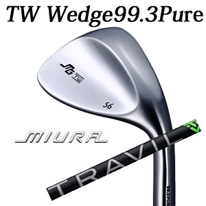 三浦技研 TW ウェッジ 純鉄 TRAVIL IRON トラヴィルアイアン フジクラ
