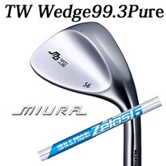 三浦技研 TW ウェッジ 純鉄  N.S.PRO ZELOS6 ゼロスシックス 日本シャフト TW Wedge 99.3 Pure　【2024年11月22日発売】の画像