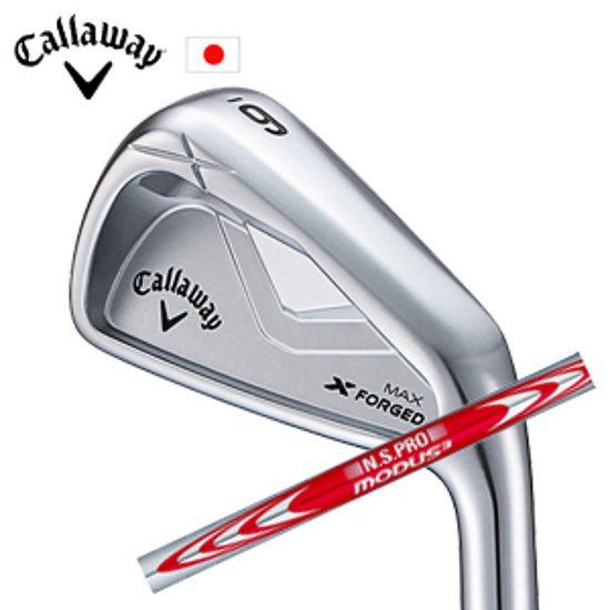 キャロウェイ X FORGED MAX 単品アイアン NSPRO MODUS3 110 モーダス スリー110 日本仕様 特注カスタム■今ついているお値段より10％OFF■クーポンコード→10OFF■画像