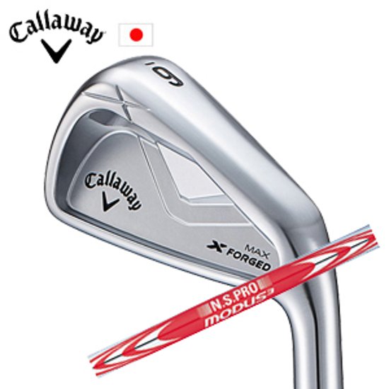 キャロウェイ X FORGED MAX 単品アイアン NSPRO MODUS3 120 モーダス スリー120 日本仕様 特注カスタム■今ついているお値段より10％OFF■クーポンコード→10OFF■画像