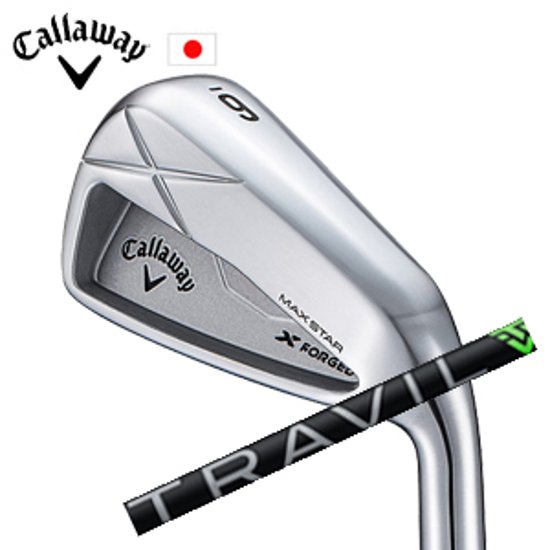キャロウェイ X FORGED MAX STAR #6〜PW 5本組 TRAVIL IRON トラヴィルアイアン日本仕様 特注カスタム■今ついているお値段より20％OFF■クーポンコード→20OFF■画像