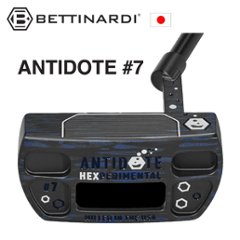 期間限定販売 ベティナルディ ANTIDOTE #7 2026 ANTIDOTEシリーズ 特注カスタム 日本仕様 ベティナルディ正規品取扱店 BETTINARDIの画像