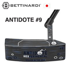 期間限定販売 ベティナルディ ANTIDOTE #9 2026 ANTIDOTEシリーズ 特注カスタム 日本仕様 ベティナルディ正規品取扱店 BETTINARDIの画像