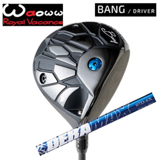WAOWW(ワオ) BANG ドライバー DERAMAX 07プレミアムシリーズ 青デラ オリムピック 日本仕様正規品 特注カスタム画像