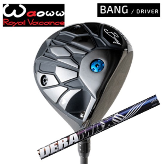 WAOWW(ワオ) BANG ドライバー DERAMAX 08プレミアムシリーズ 虹デラ オリムピック 日本仕様正規品 特注カスタム画像