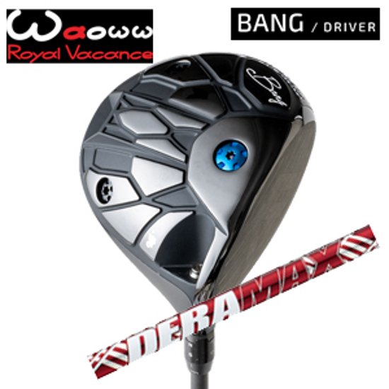 WAOWW(ワオ) BANG ドライバー DERAMAX UXプレミアムシリーズ 新・赤デラ オリムピック 日本仕様正規品 特注カスタム画像