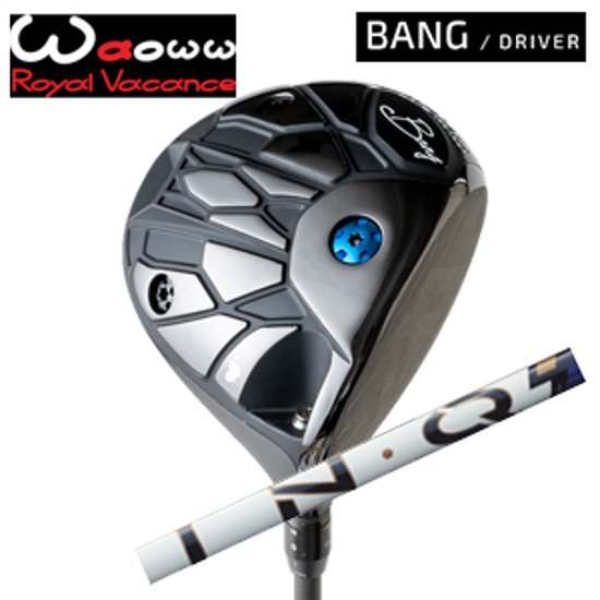 WAOWW(ワオ) BANG ドライバー LIN-Q PowerCore BLUE リンク パワーコア ブルー USTマミヤ社製 日本仕様正規品 特注カスタム画像