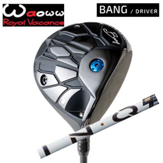WAOWW(ワオ) BANG ドライバー LIN-Q PowerCore WHITE リンク パワーコア ホワイト USTマミヤ社製 日本仕様正規品 特注カスタム画像