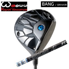 WAOWW(ワオ) BANG ドライバー Tour AD PT ツアーAD PT グラファイトデザイン社製 日本仕様正規品 特注カスタムの画像