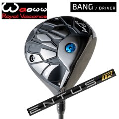 WAOWW(ワオ) BANG ドライバー VENTUS TR BLACK ベンタスTRブラック フジクラ社製 日本仕様正規品 特注カスタムの画像
