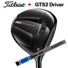 タイトリスト GTS2 ドライバー Mitsubishi Tensei 1K Blue RIP 正規販売店、保証書発行 日本仕様■今ついているお値段より10％OFF■クーポンコード→10OFF■の画像