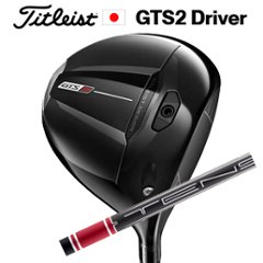 タイトリスト GTS2 ドライバー Mitsubishi Tensei 1K Red RIP 正規販売店、保証書発行 日本仕様■今ついているお値段より10％OFF■クーポンコード→10OFF■の画像