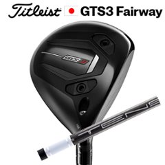 タイトリスト GTS3 フェアウェイ Mitsubishi Tensei 1K White RIP 正規販売店、保証書発行 日本仕様■今ついているお値段より10％OFF■クーポンコード→10OFF■の画像