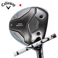 キャロウェイ QUANTUM MINI BUFFYフェアウェイウッド LIN-Q PowerCore RED USTマミヤ社製 Callaway 日本仕様 特注カスタム 2026年4月発売の画像