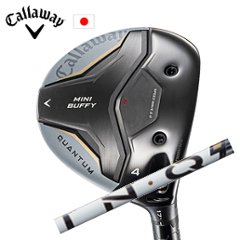 キャロウェイ QUANTUM MINI BUFFYフェアウェイウッド LIN-Q PowerCore WHITE USTマミヤ社製 Callaway 日本仕様 特注カスタム 2026年4月発売の画像