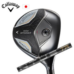 キャロウェイ QUANTUM MINI SPINNERフェアウェイウッド 26VENTUS TR Black フジクラ Callaway 日本仕様 特注カスタム 2026年4月発売の画像