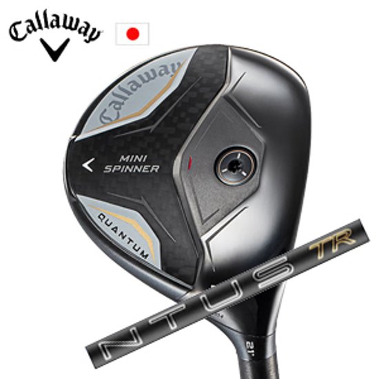 キャロウェイ QUANTUM MINI SPINNERフェアウェイウッド 26VENTUS TR Black フジクラ Callaway 日本仕様 特注カスタム 2026年4月発売画像