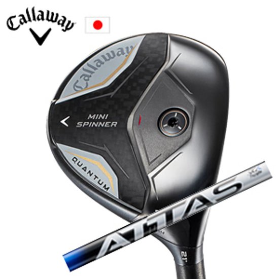 キャロウェイ QUANTUM MINI SPINNERフェアウェイウッド ATTAS RX PURE BLUE アッタス RX ピュア ブルー Callaway 日本仕様 特注カスタム 2026年4月画像