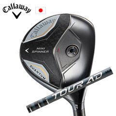 キャロウェイ QUANTUM MINI SPINNERフェアウェイウッド Tour AD EK ツアーAD EK  グラファイトデザイン Callaway 日本仕様 特注カスタム 2026年4月発売の画像