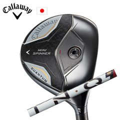 キャロウェイ QUANTUM MINI SPINNERフェアウェイウッド LIN-Q PowerCore RED USTマミヤ社製 Callaway 日本仕様 特注カスタム 2026年4月発売の画像