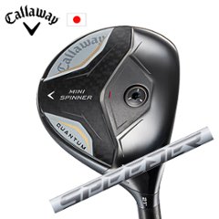 キャロウェイ QUANTUM MINI SPINNERフェアウェイウッド Speeder NX WHITE スピーダーエヌエックスホワイト Callaway 日本仕様 特注カスタム 2026年4月発売の画像