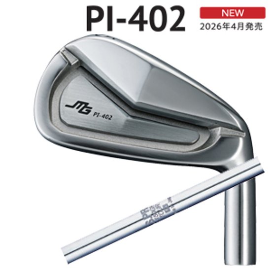 三浦技研 PI-402  N.S.PRO 1150GH TOUR 日本シャフト 正規代理店　【2026年4月発売】画像