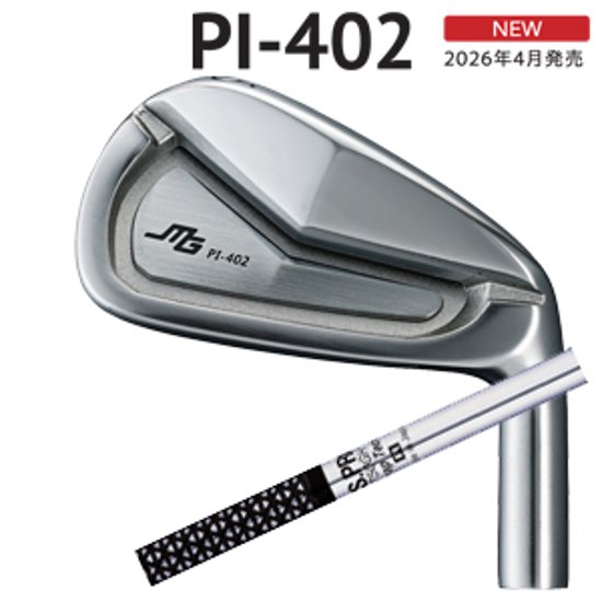 三浦技研 PI-402  N.S.PRO 750GH 日本シャフト 正規代理店　【2026年4月発売】画像