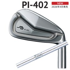 三浦技研 PI-402  N.S.PRO 950GH HT 日本シャフト 正規代理店　【2026年4月発売】の画像