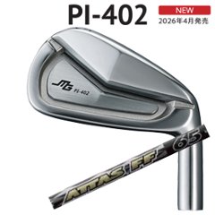 三浦技研 PI-402 ATTAS FF IRON アッタスFFアイアン UST Mamiya 正規代理店　【2026年4月発売】の画像