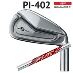 三浦技研 PI-402  NEW AMT REDトゥルーテンパー 正規代理店　【2026年4月発売】の画像