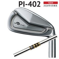 三浦技研 PI-402  Dynamic Gold (ダイナミックゴールド) トゥルーテンパー 正規代理店　【2026年4月発売】の画像